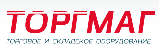 Торгмаг