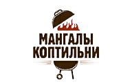Коптильни-Мангалы