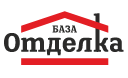 База Отделка