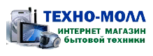 Техно-Молл