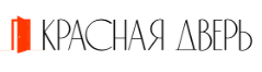 Красная дверь