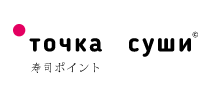 Точка суши