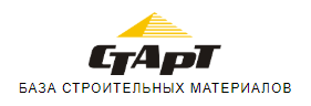 Старт