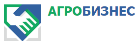 Агро Бизнес