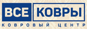 Все ковры