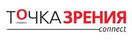 Точка Зрения