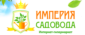 Империя садовода