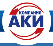 АКИ