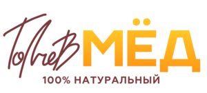 ТолчевМёд