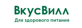 ВкусВилл