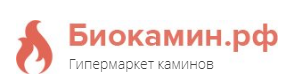 Биокамин