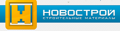 Новострой